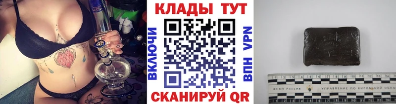 Магазины продажи наркотиков Остров Cocaine Псилоцибиновые грибы Меф ГАШ Марихуана АМФЕТАМИН