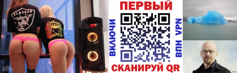 АМФЕТАМИН Premium  Остров 