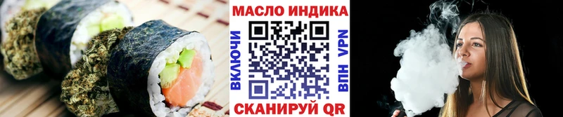 дарнет шоп Остров Canna-Cookies марихуана