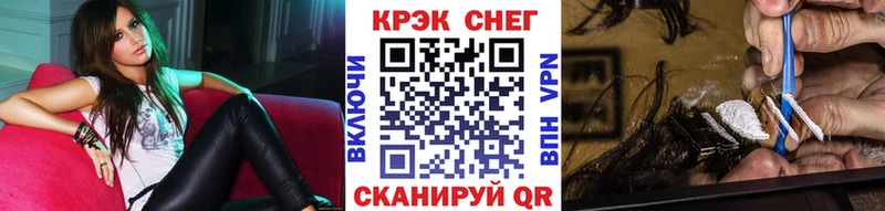 КОКАИН 99%  Остров 