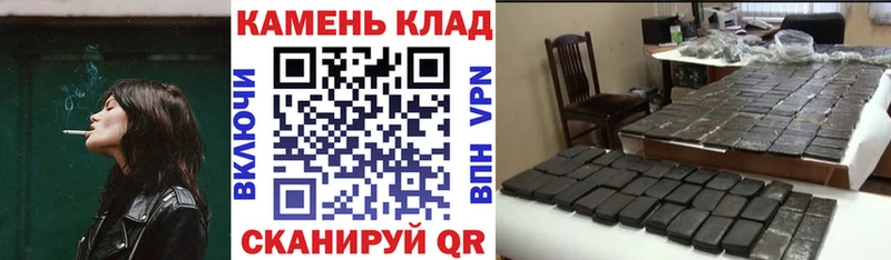 ГАШИШ хэш Остров