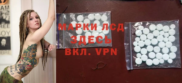 mix Нефтекумск