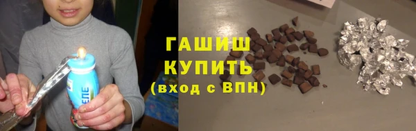 амф Абинск