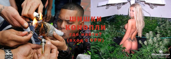 экстази Абдулино