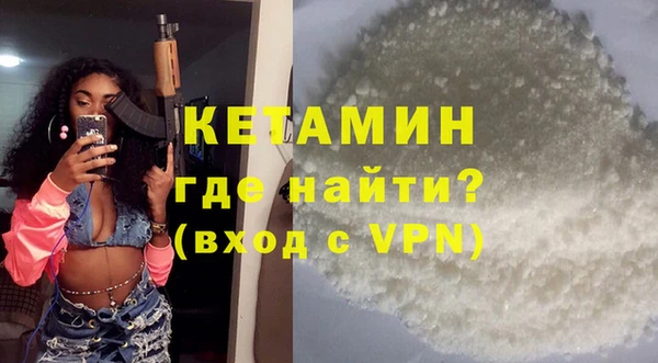 амф Абинск
