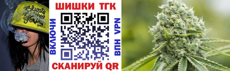 кракен онион  Остров  Каннабис семена 